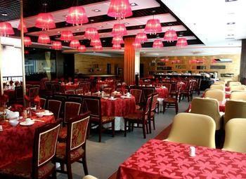 Haizhou International Hotel - Huangshan Luaran gambar