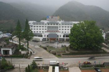 Haizhou International Hotel - Huangshan Luaran gambar